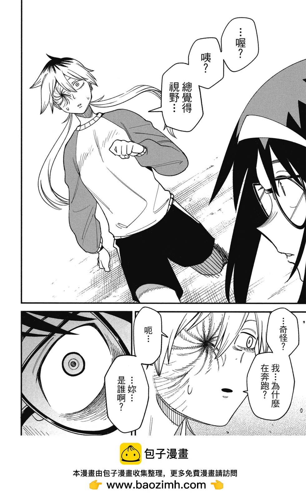 第01卷107