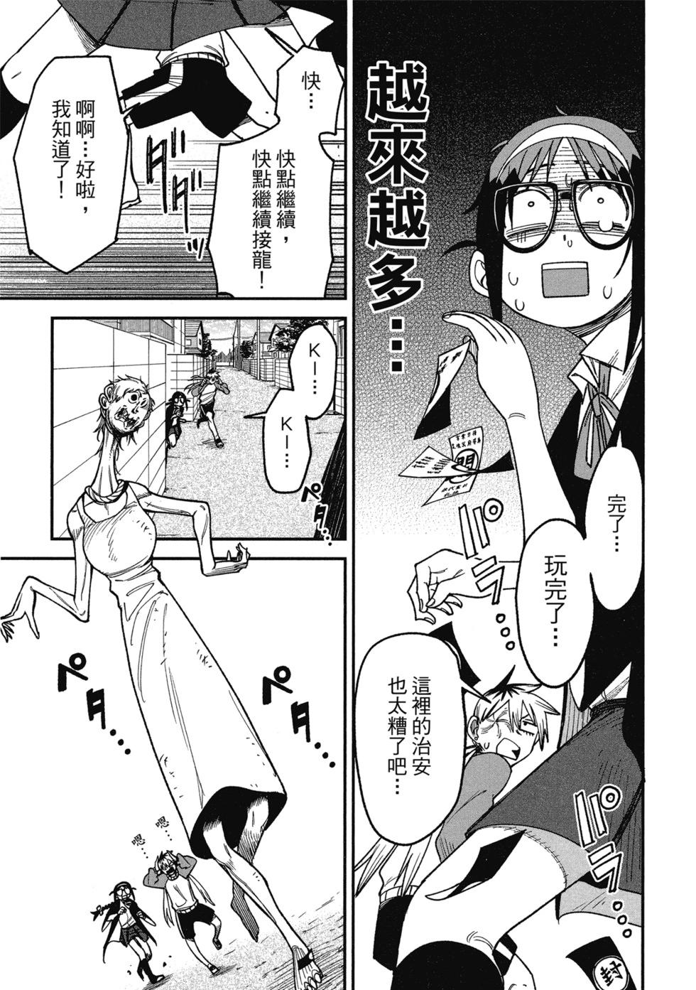 第01卷110