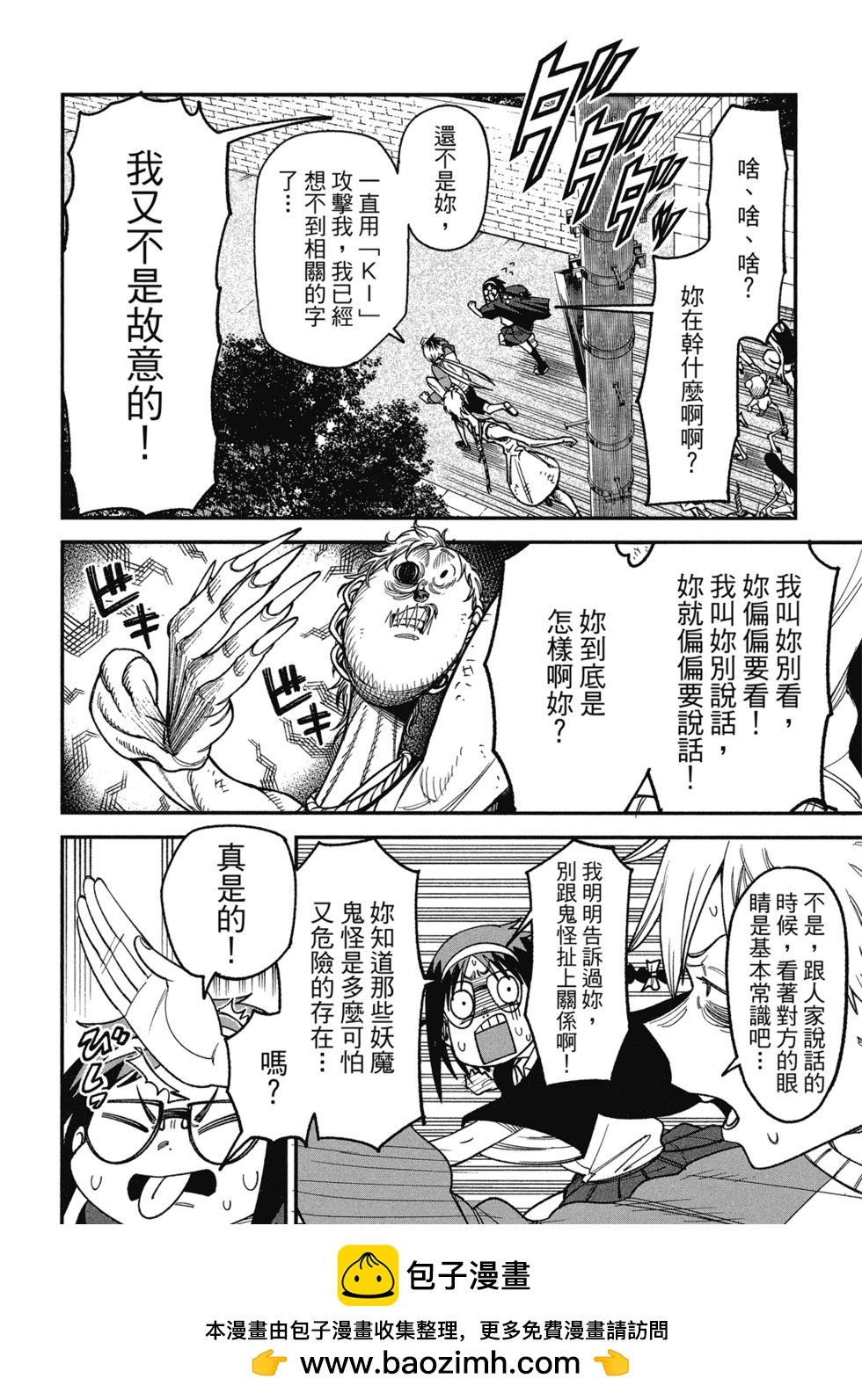 第01卷113