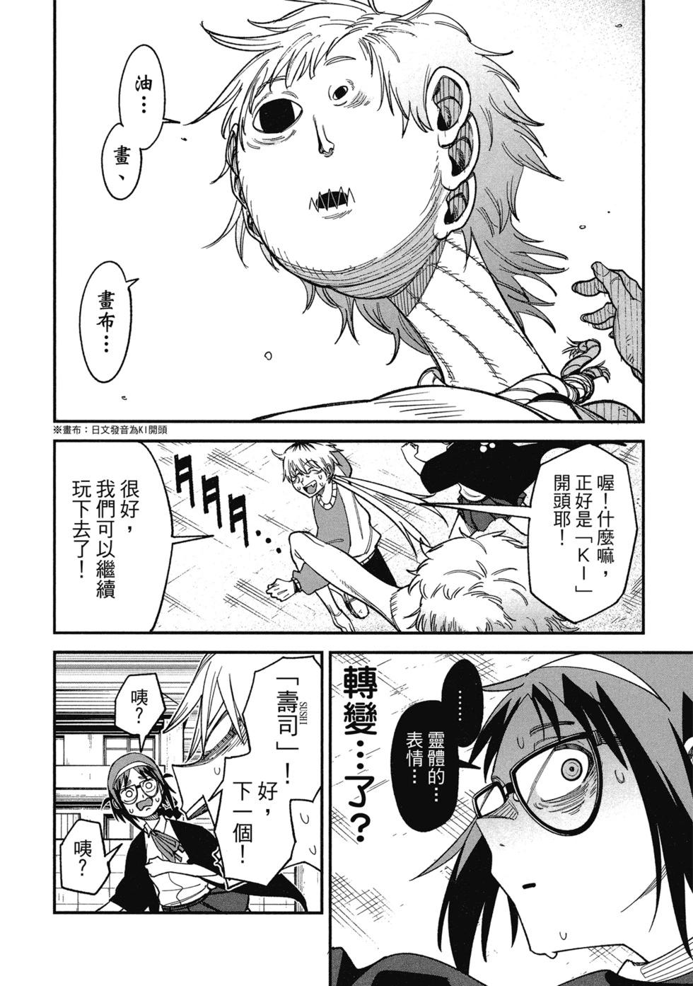 第01卷115