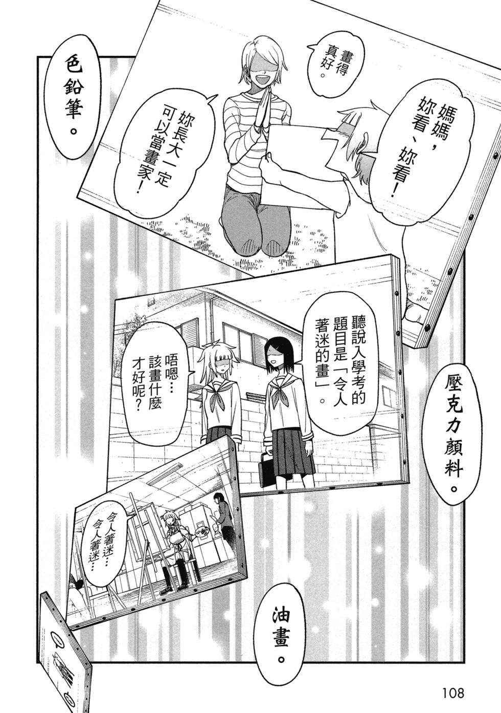 第01卷117