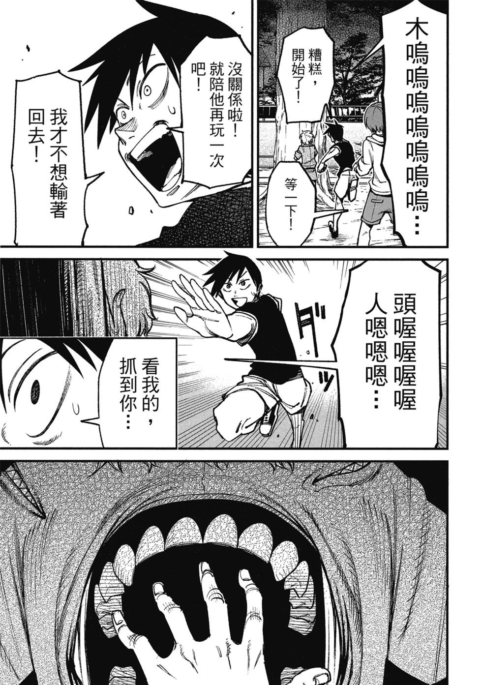 第01卷12