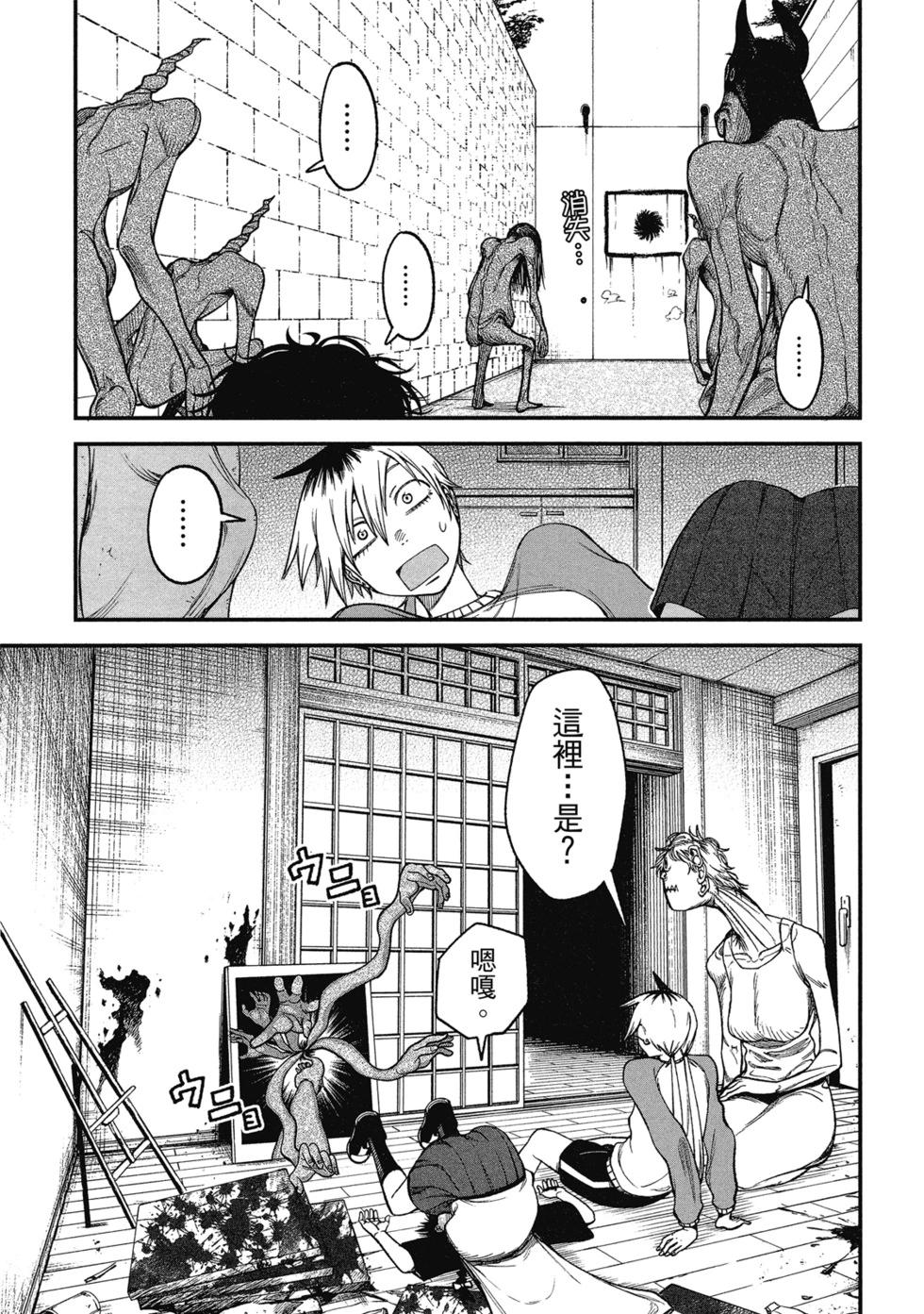 第01卷122