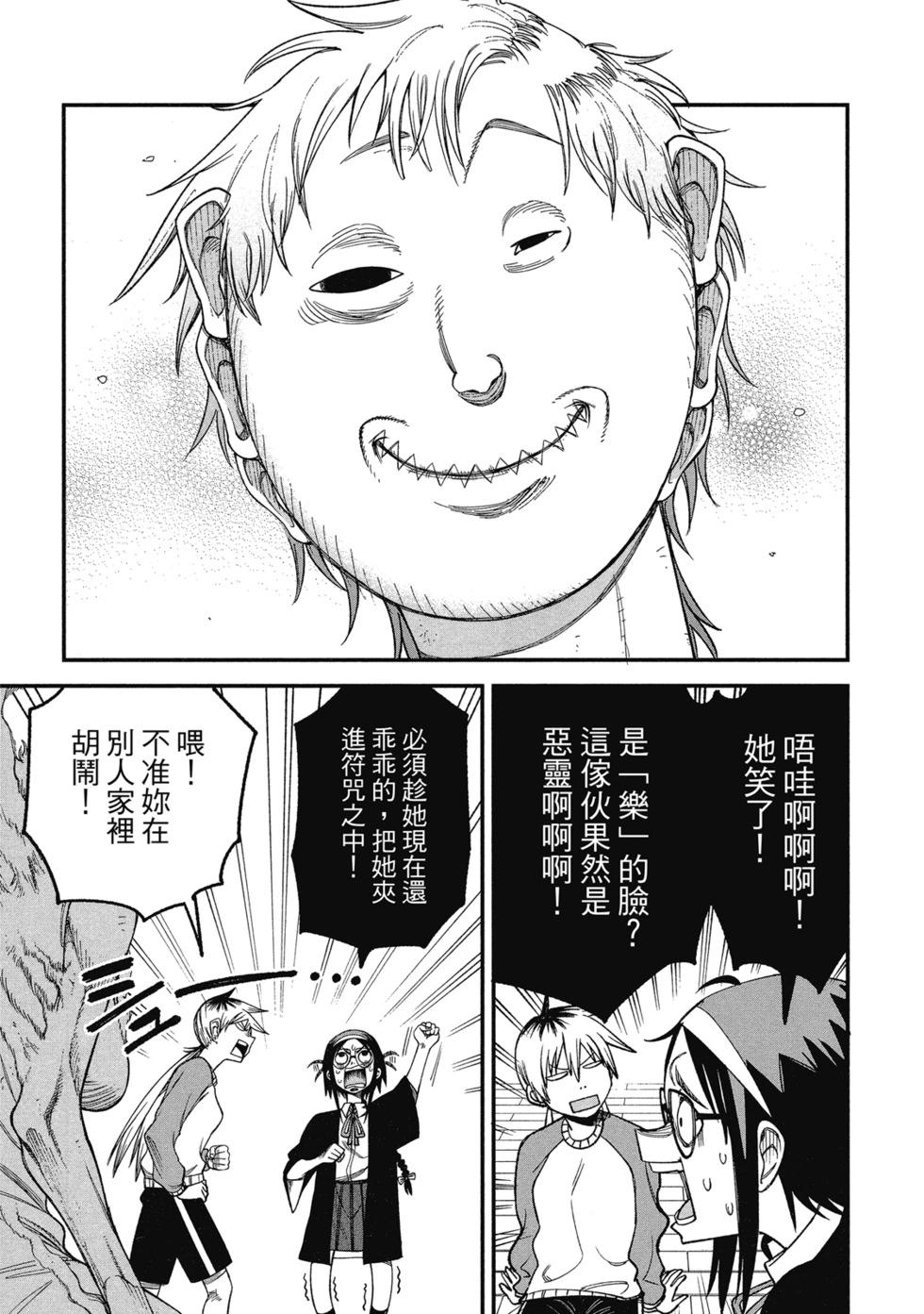 第01卷124
