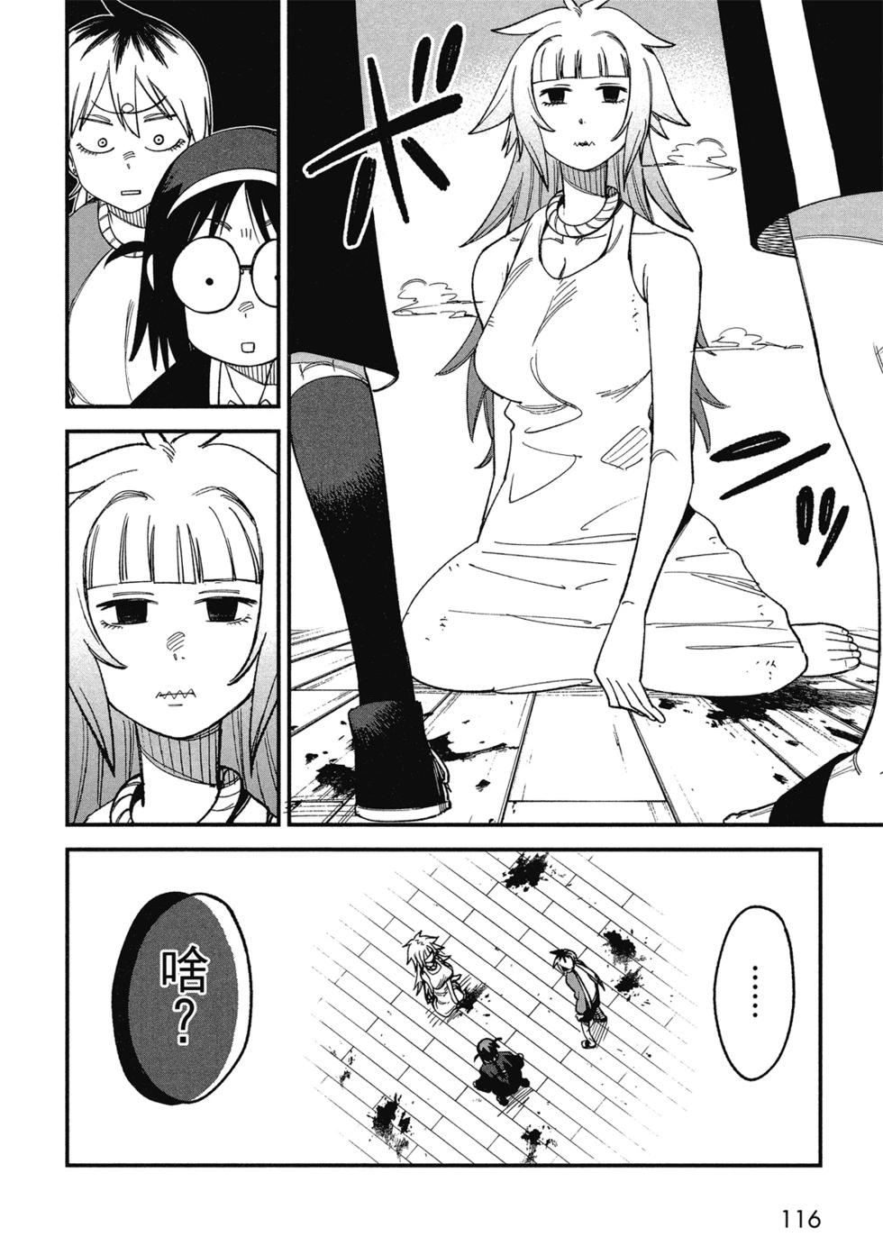 第01卷125