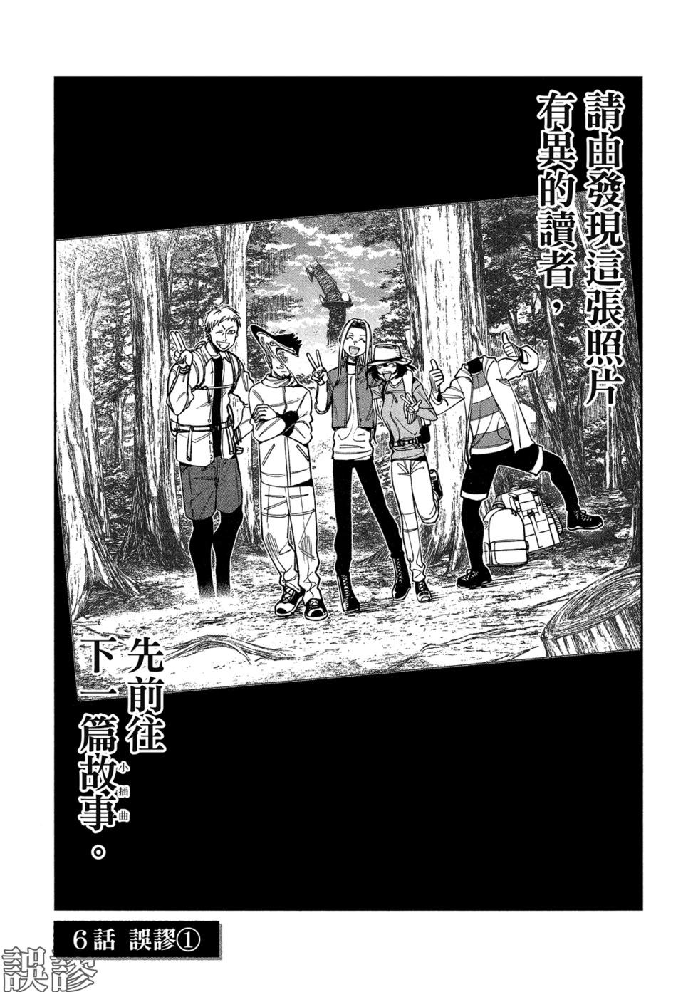第01卷128