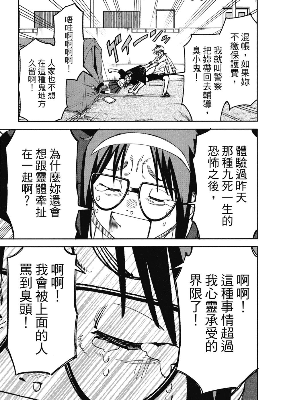 第01卷130