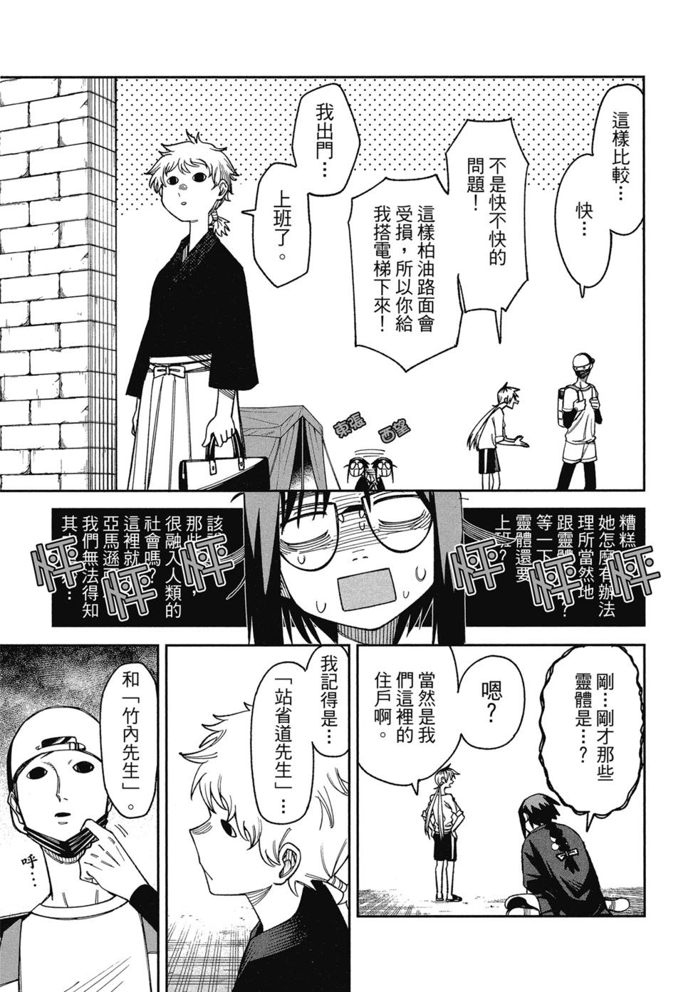 第01卷132