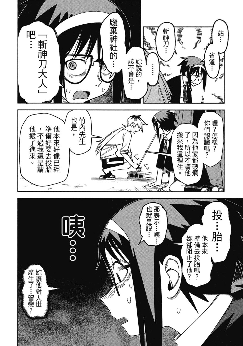 第01卷133