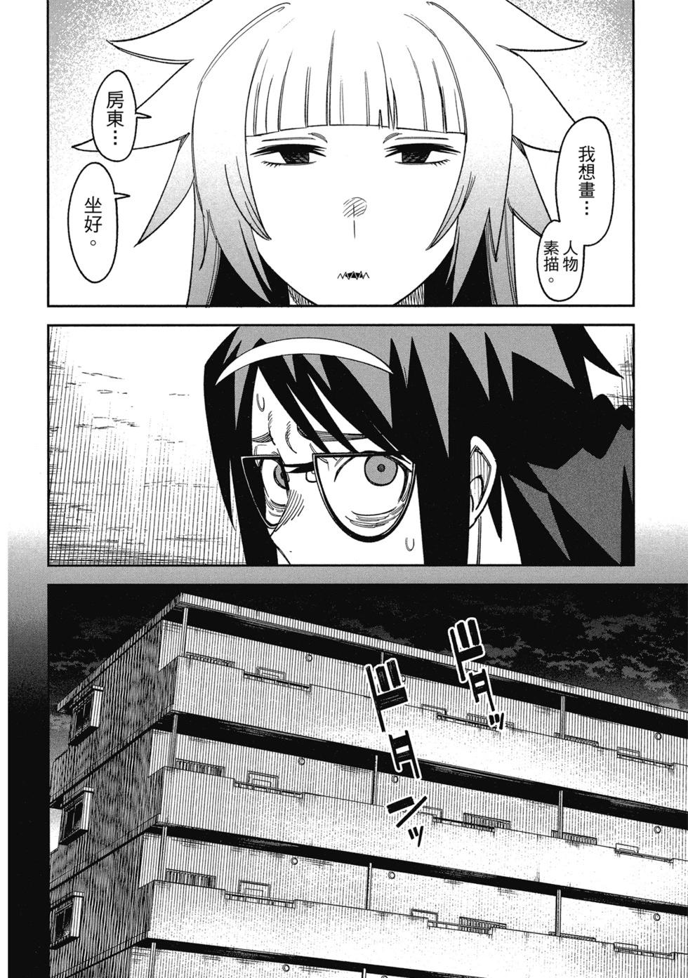 第01卷135
