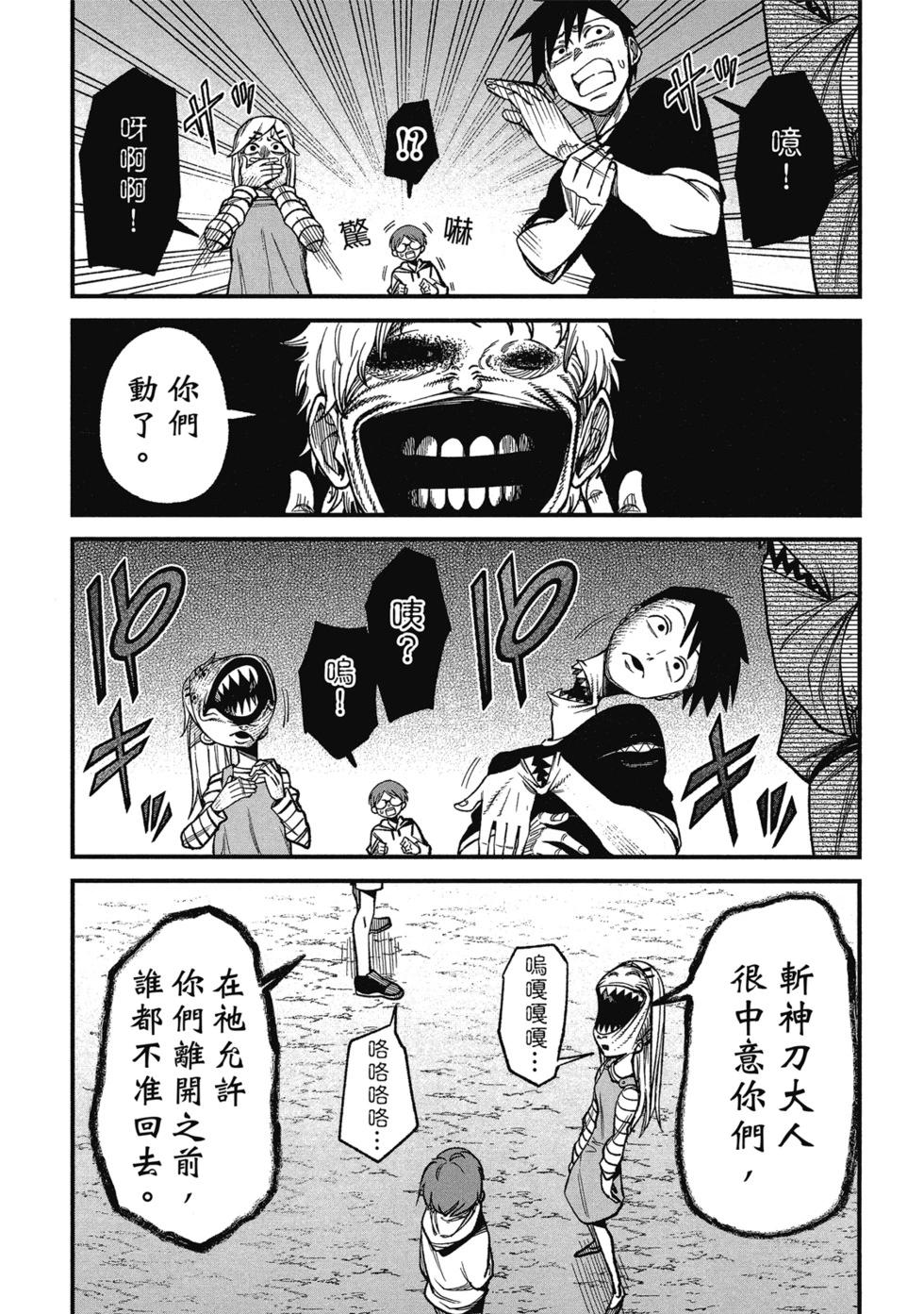 第01卷14