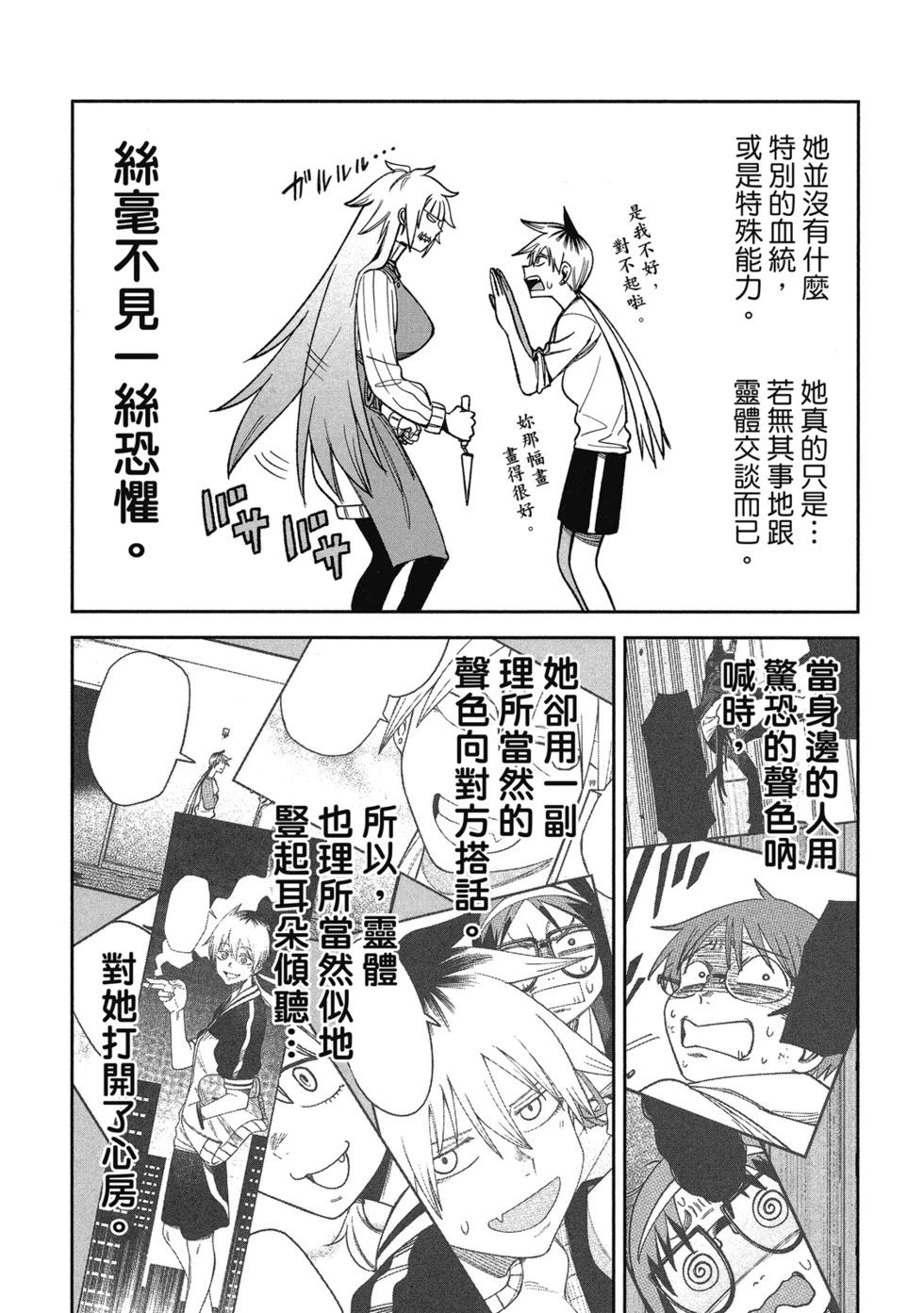 第01卷140