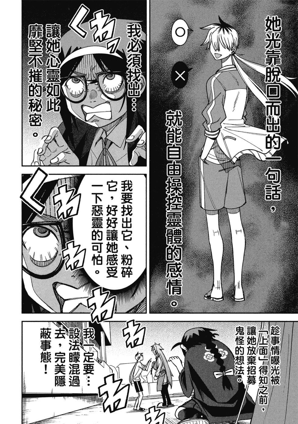 第01卷141