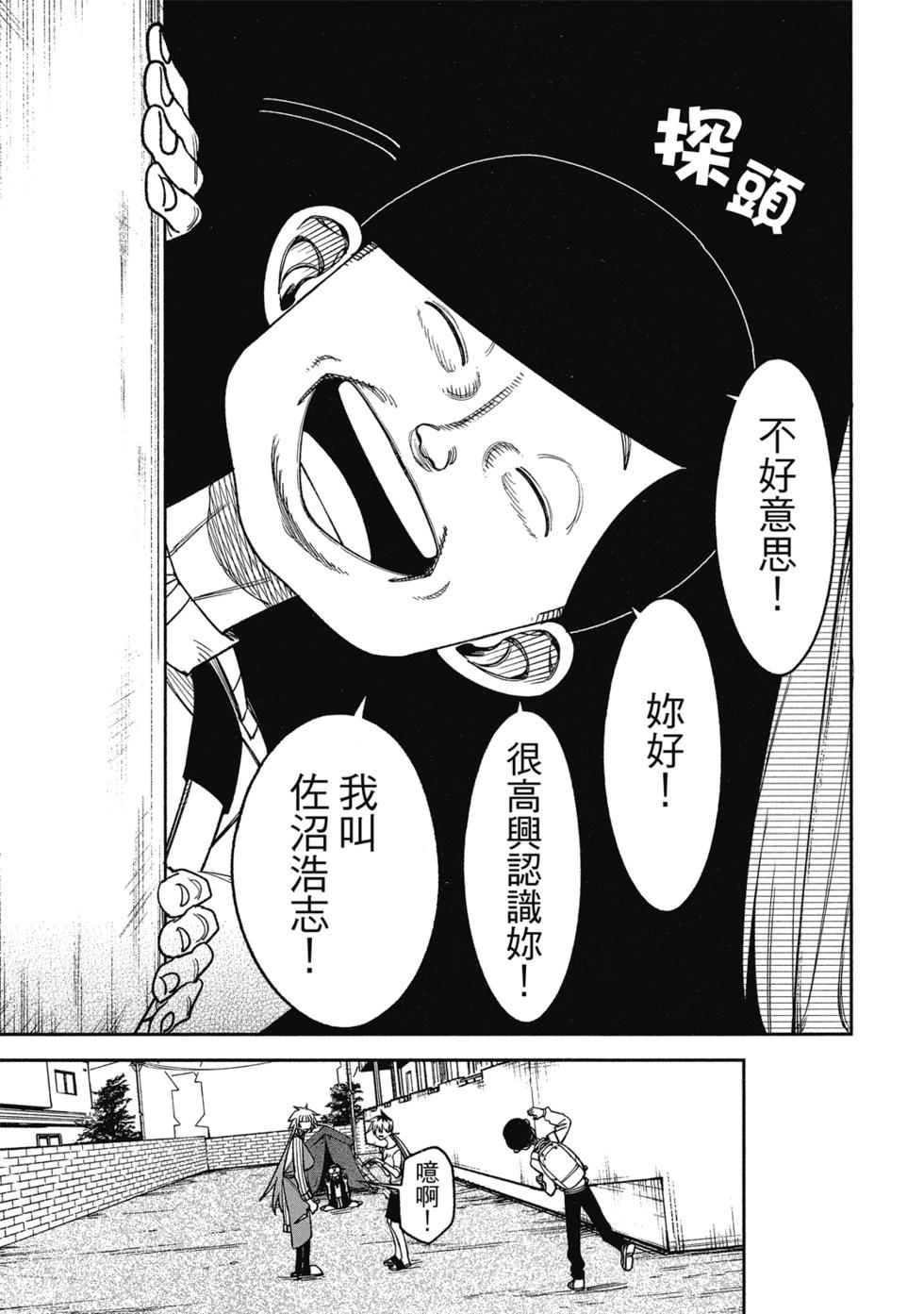 第01卷142