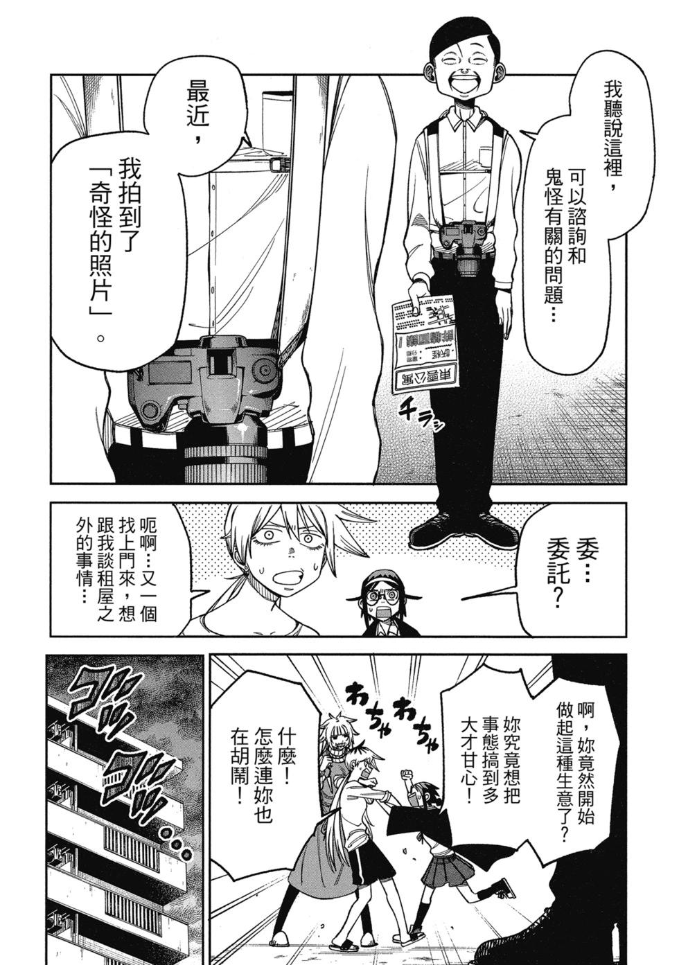 第01卷143