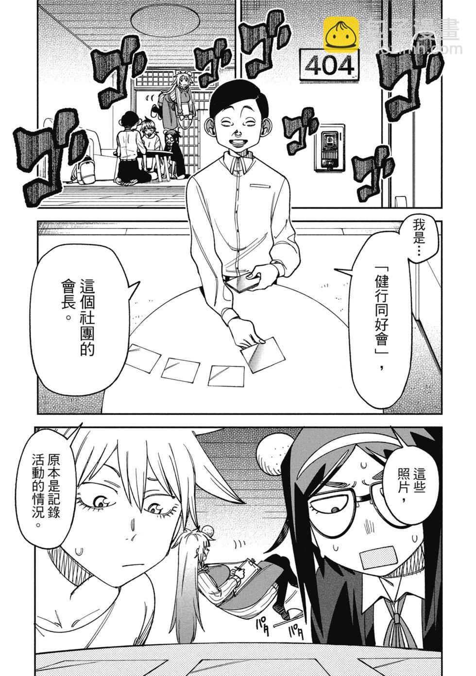 第01卷144