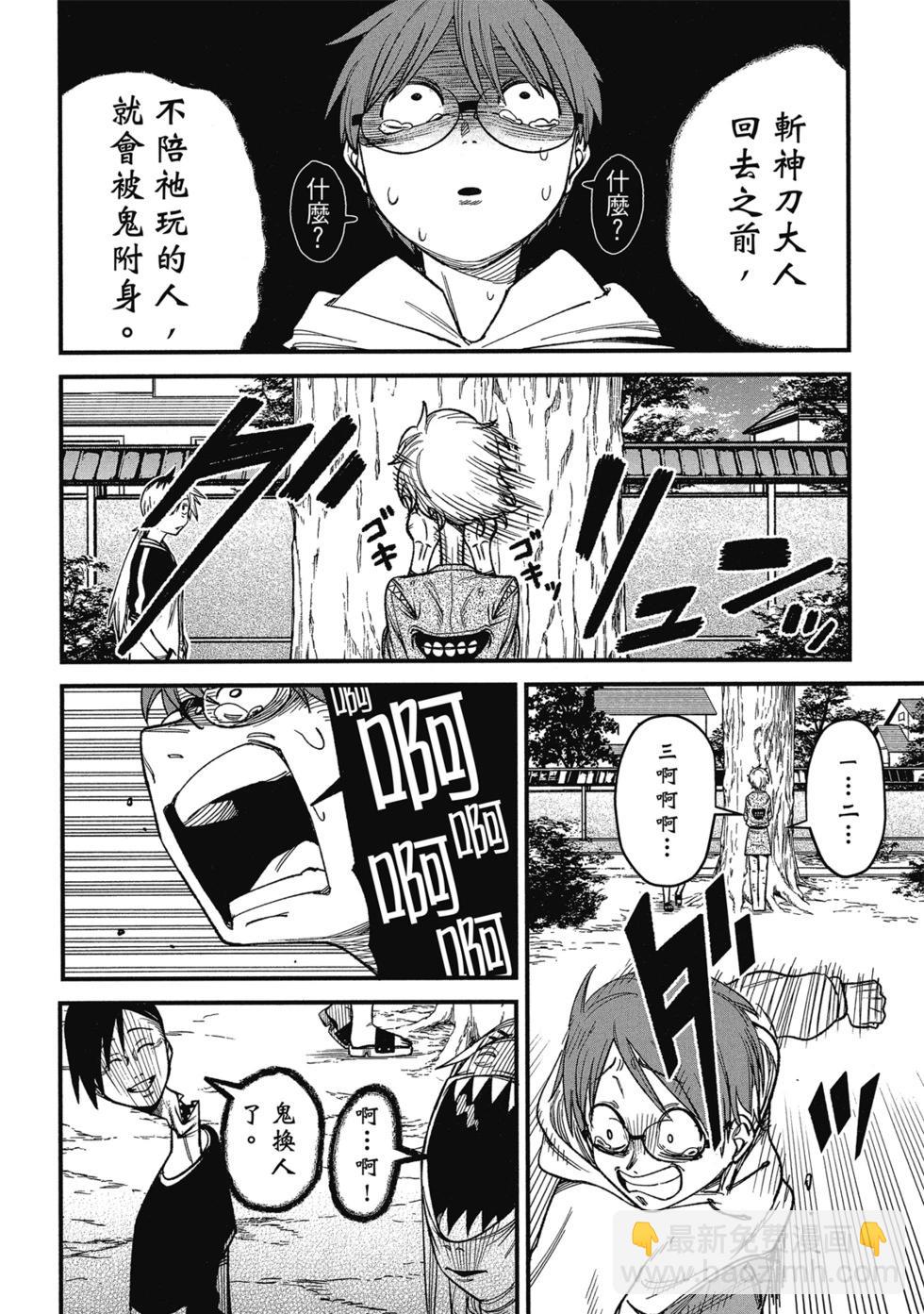 第01卷15
