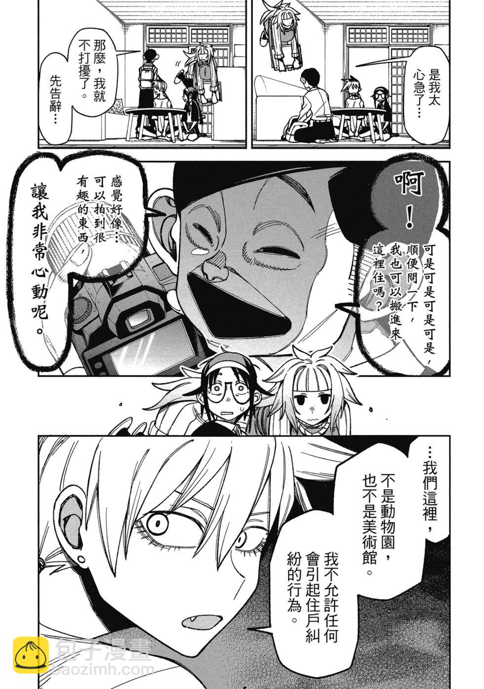 第01卷160