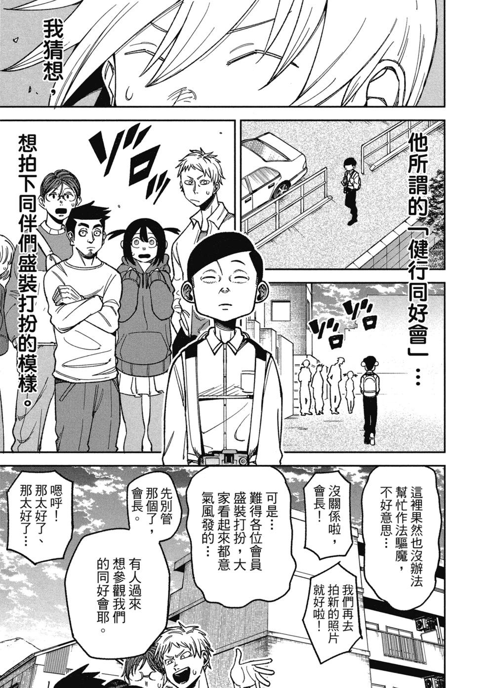 第01卷168