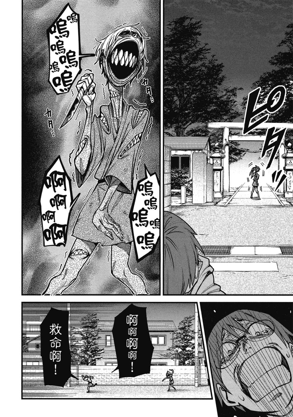 第01卷17