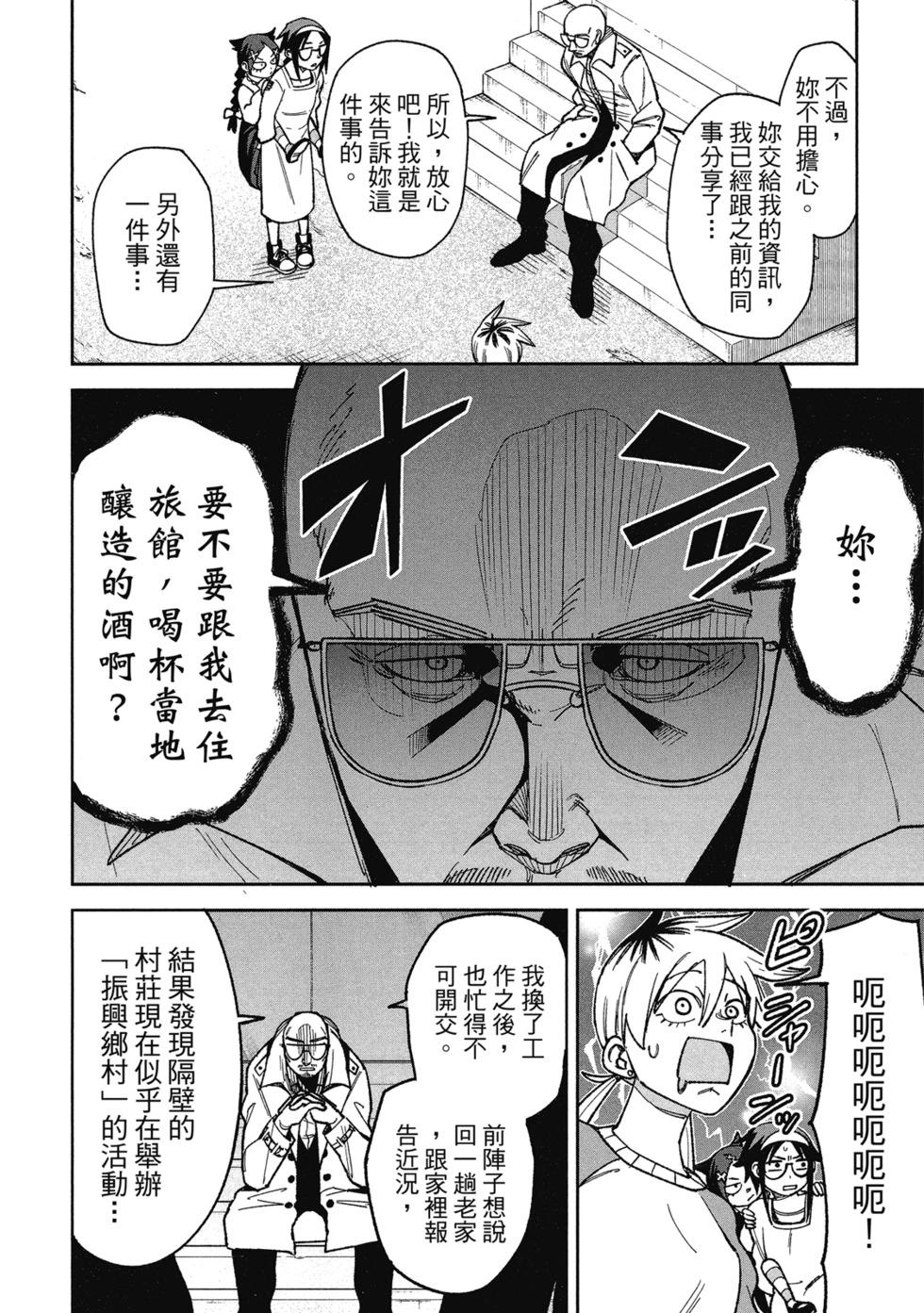 第01卷177