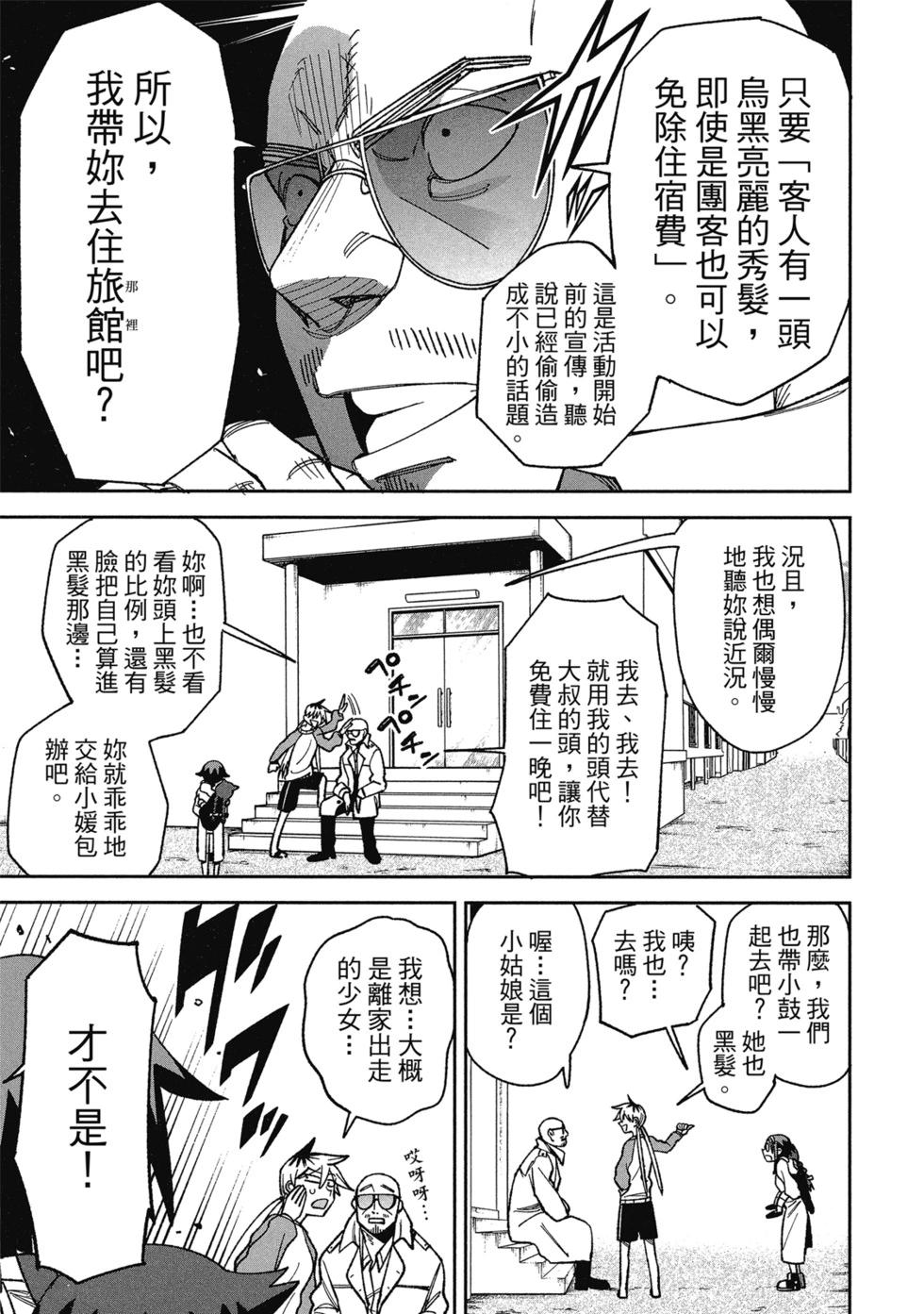 第01卷178