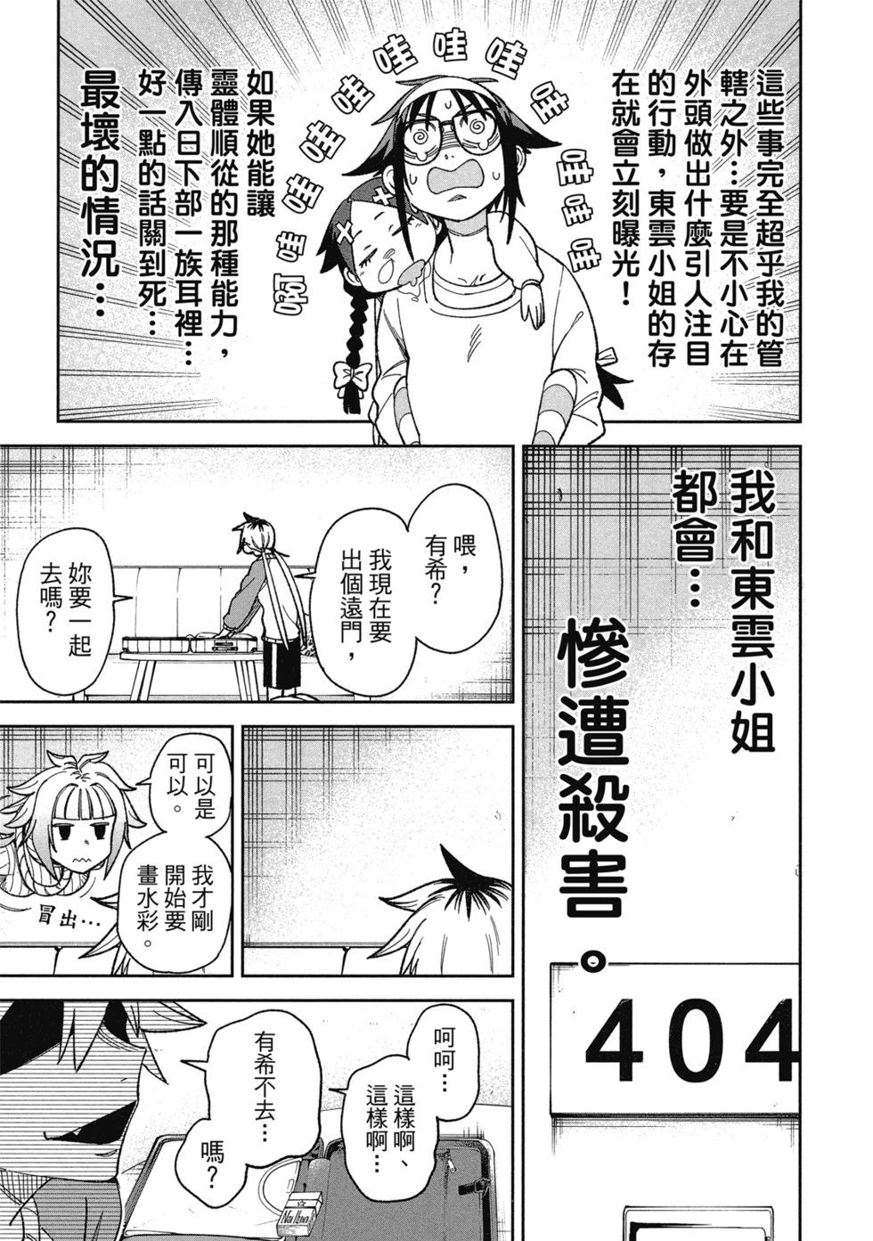 第01卷182