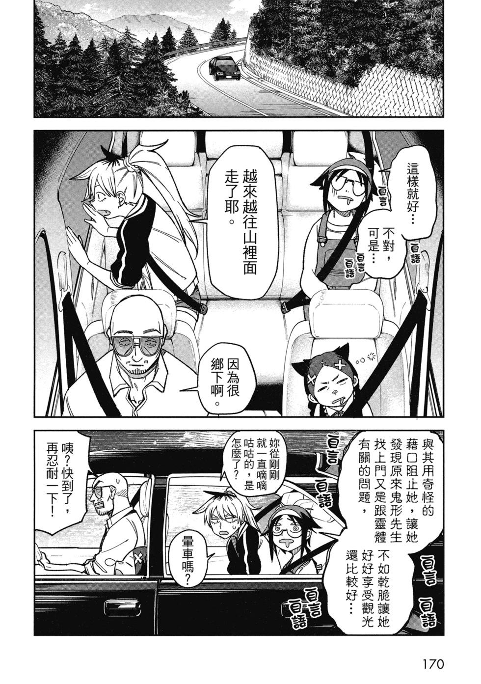 第01卷183