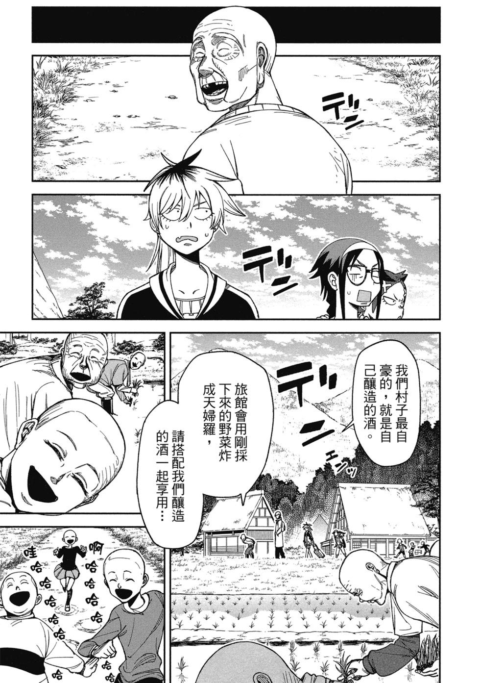 第01卷184
