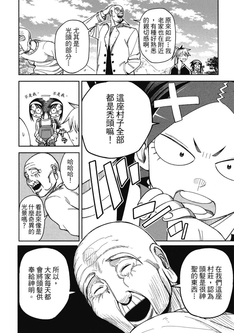 第01卷185