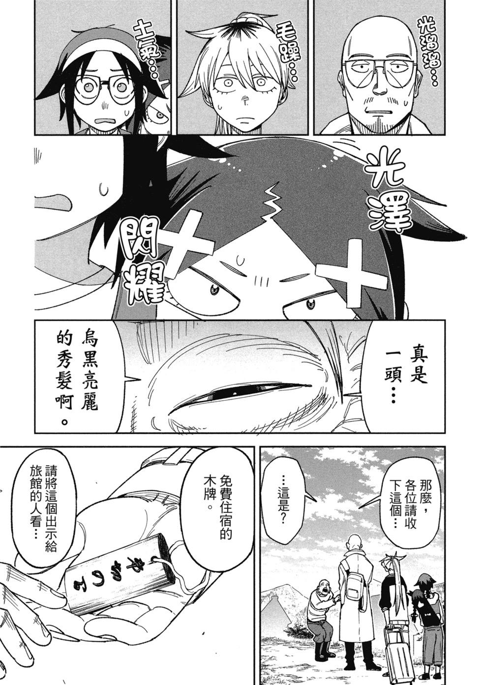 第01卷186