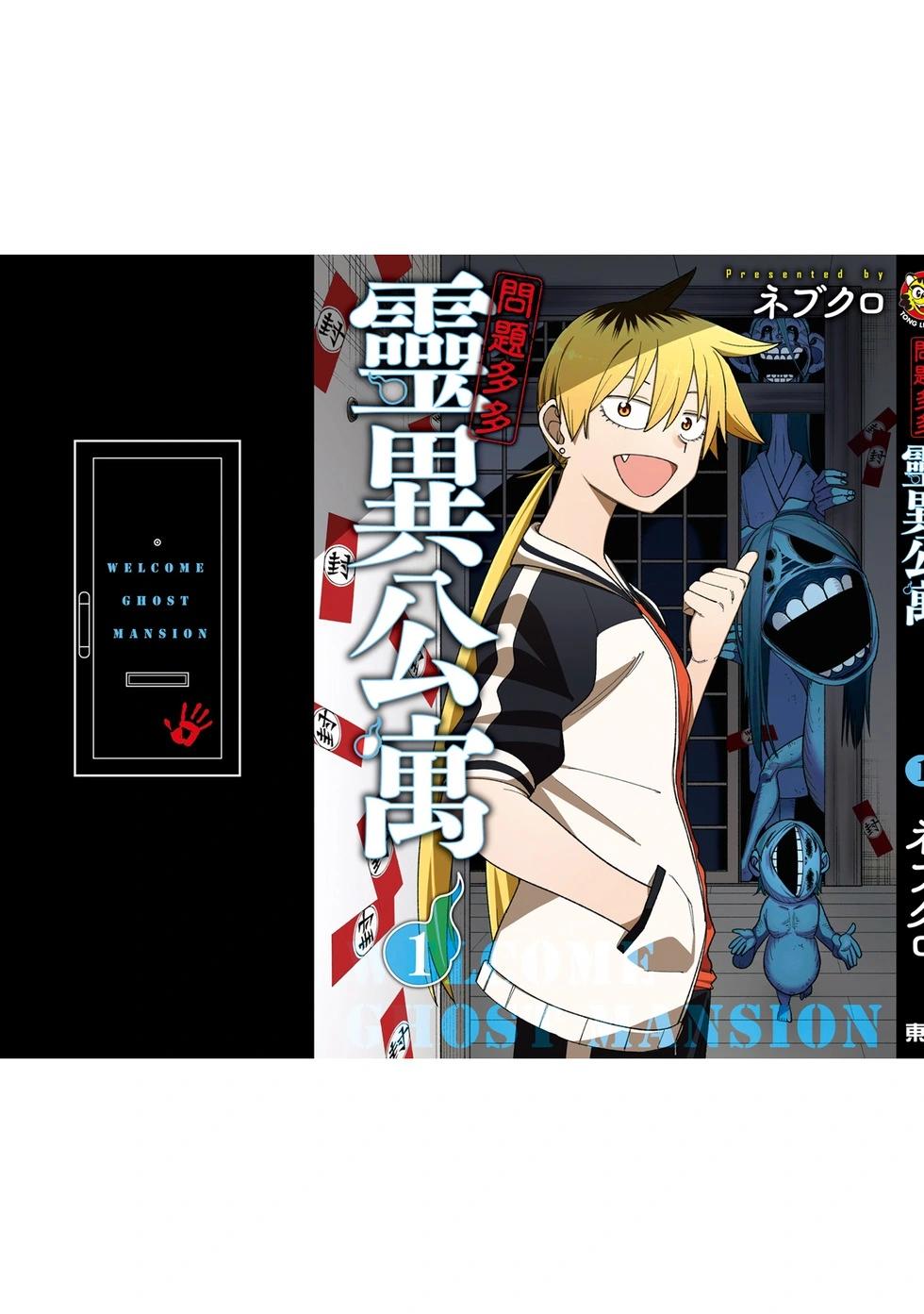 第01卷192