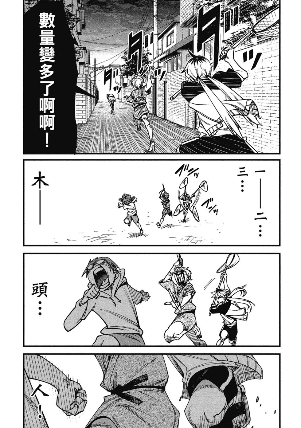 第01卷20