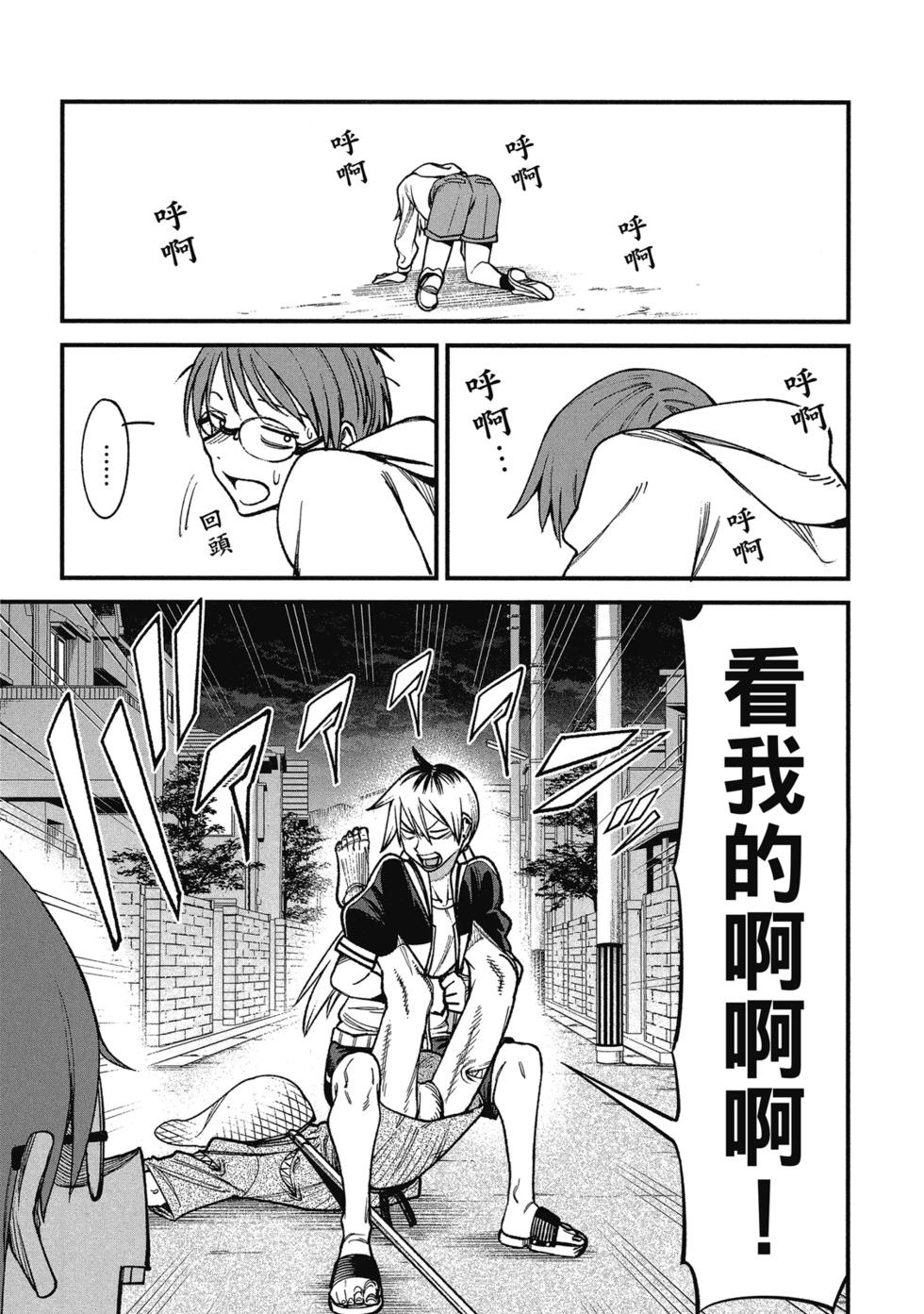 第01卷21