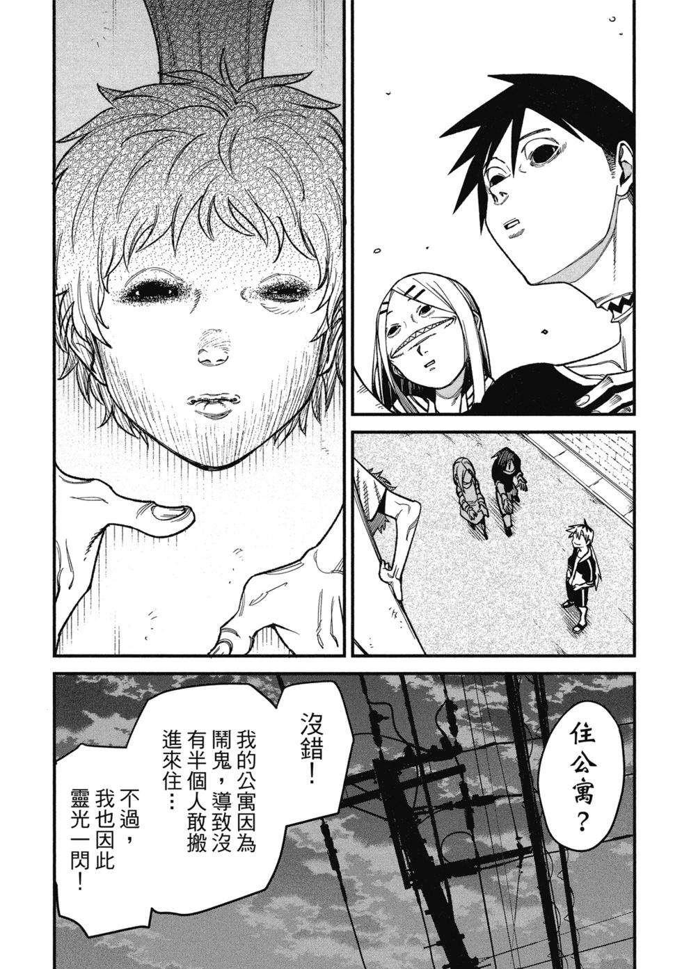 第01卷26