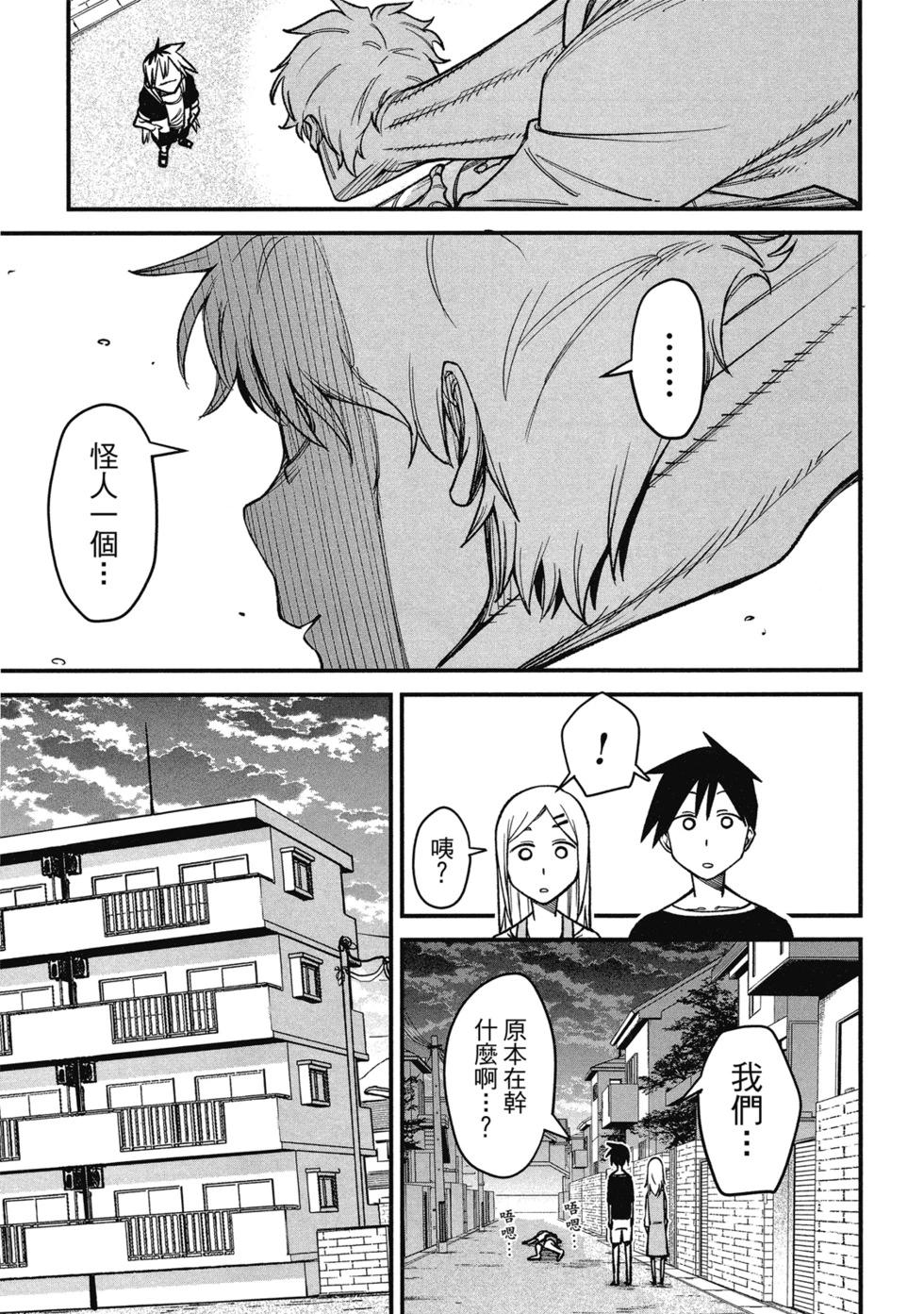 第01卷28