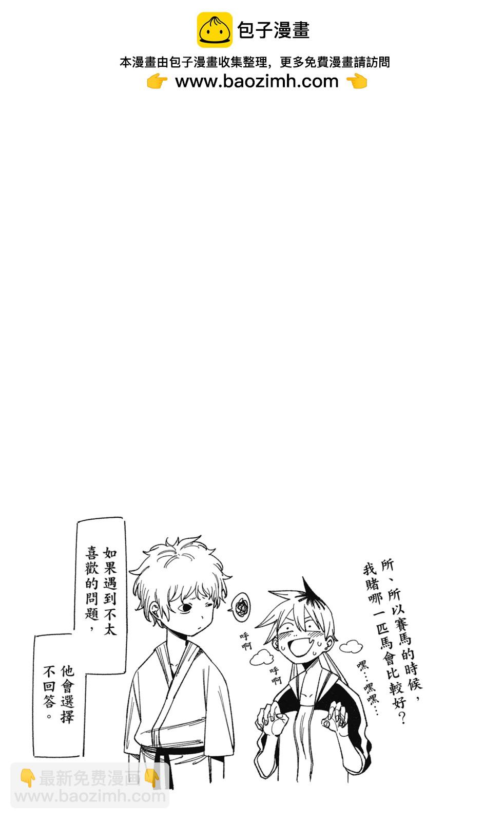第01卷30
