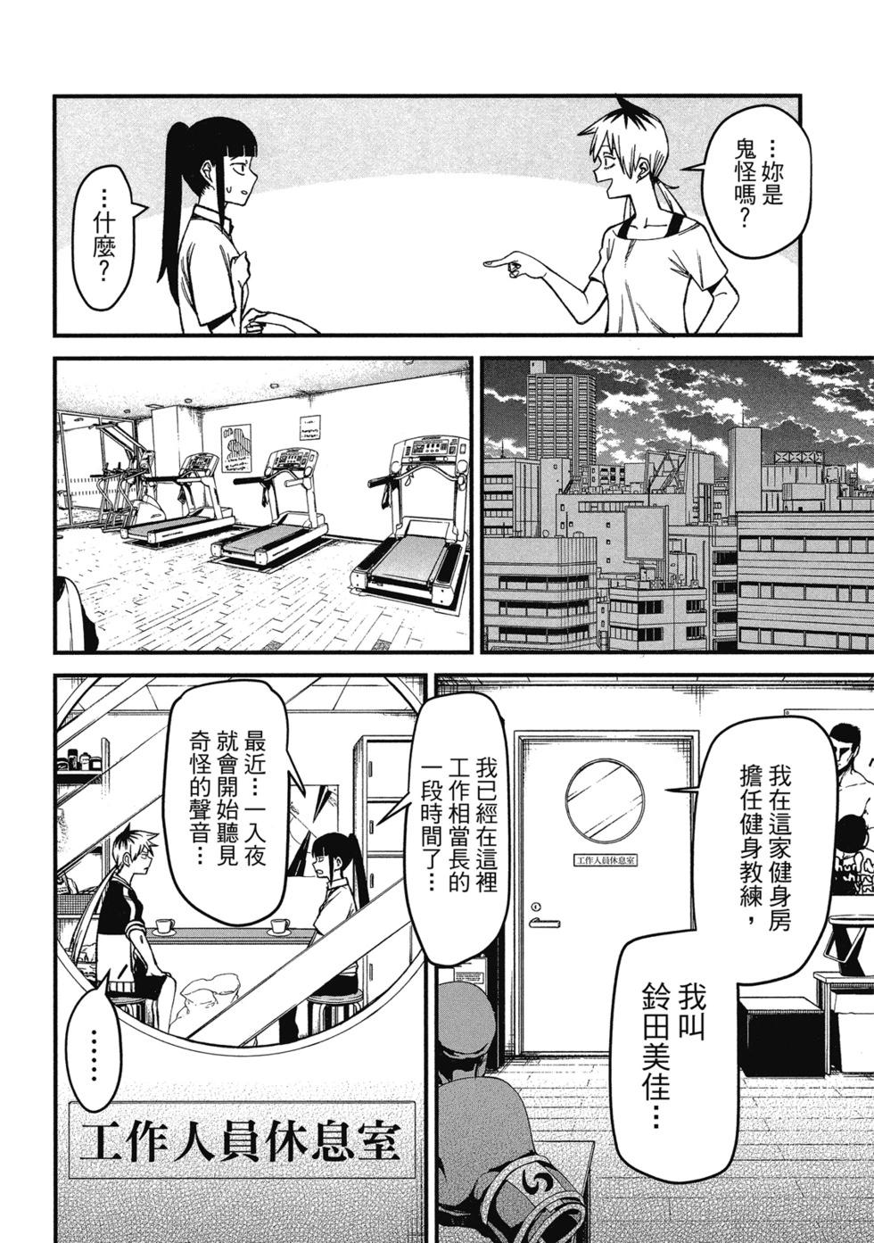 第01卷35