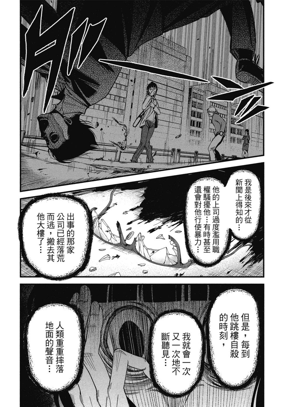 第01卷37