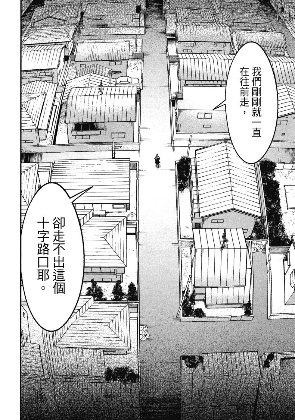 第01卷89