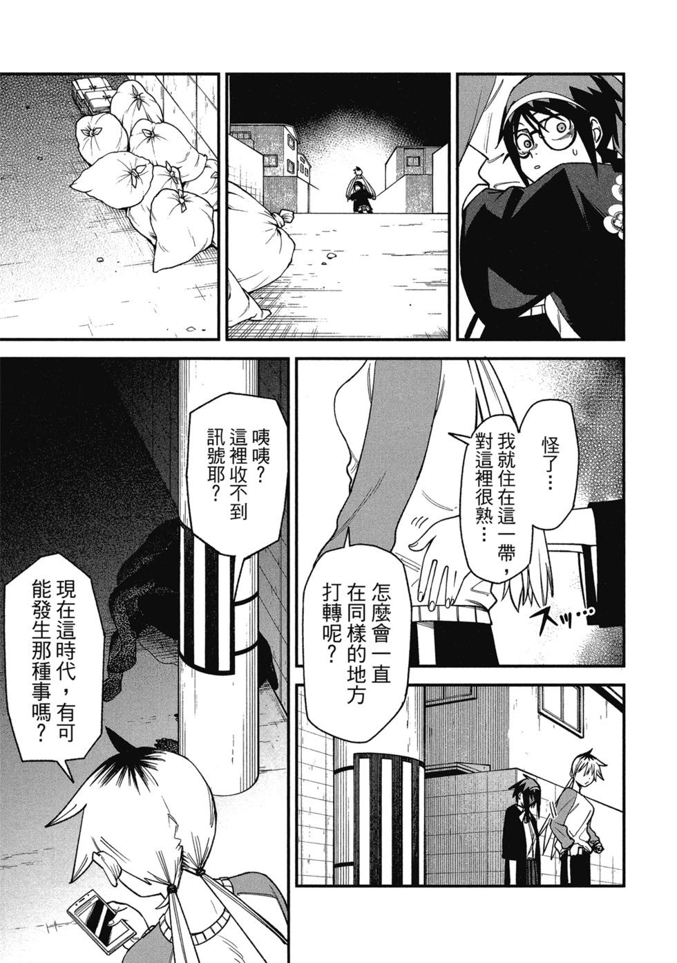 第01卷90