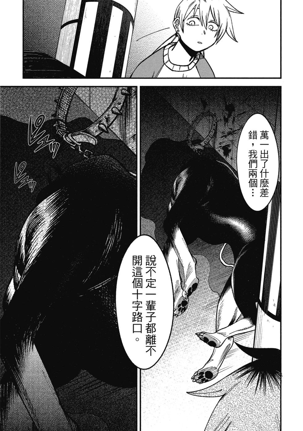 第01卷92