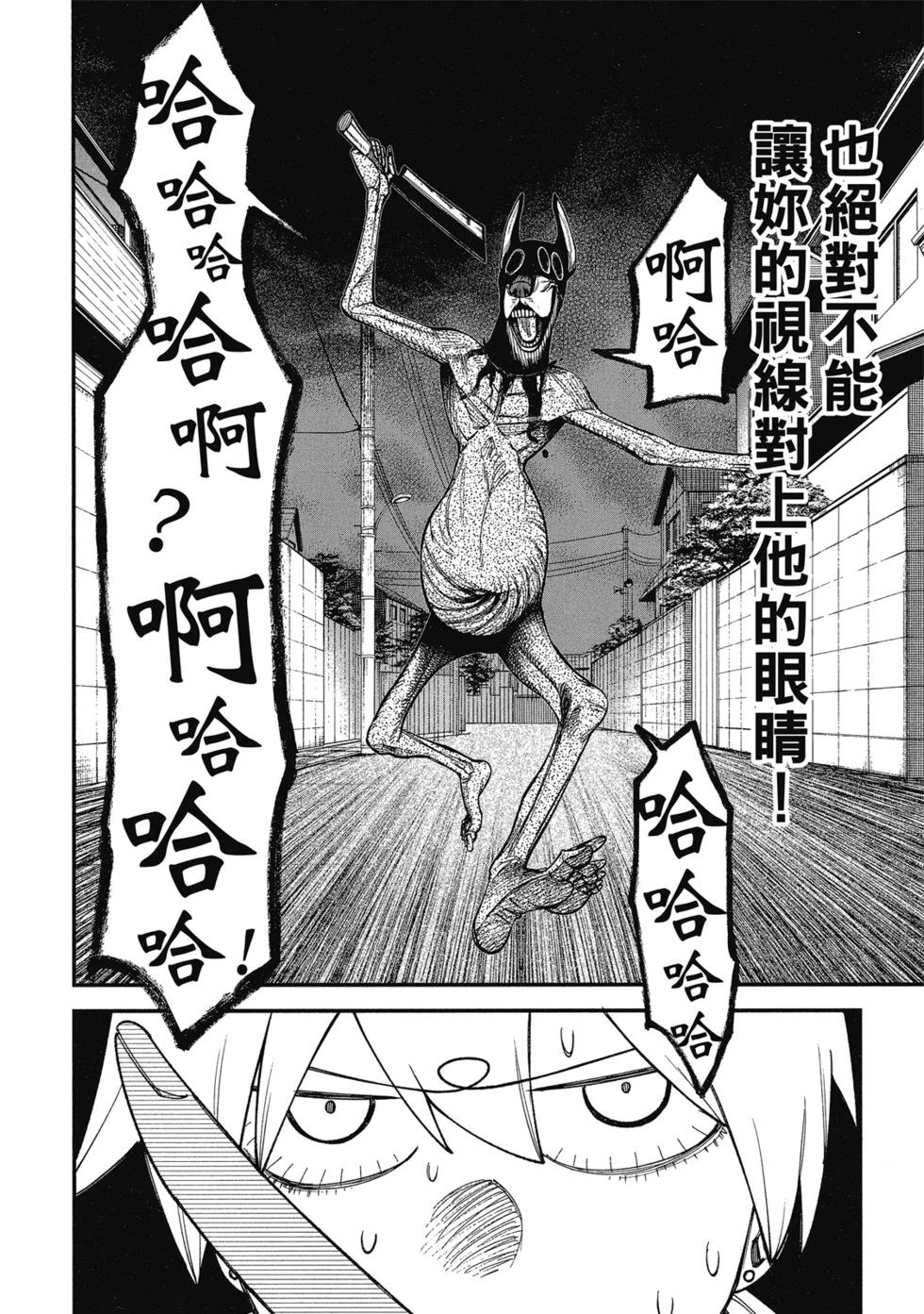 第01卷95