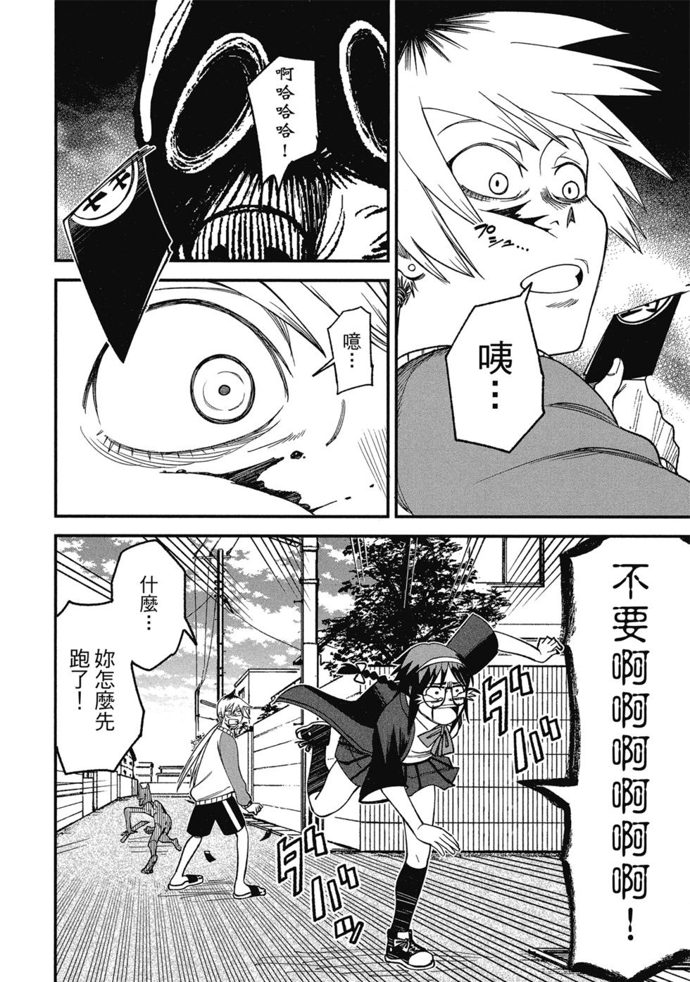 第01卷97
