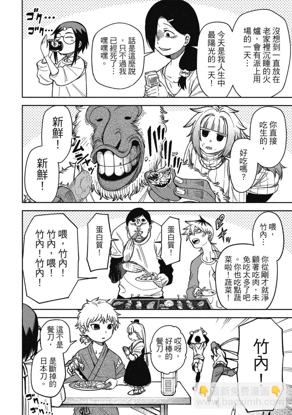 第02卷115