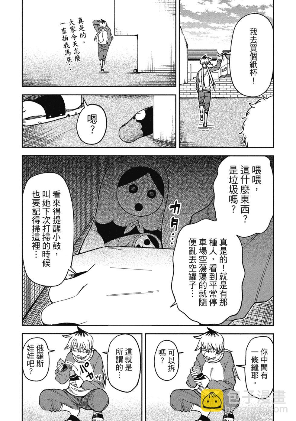 第02卷120