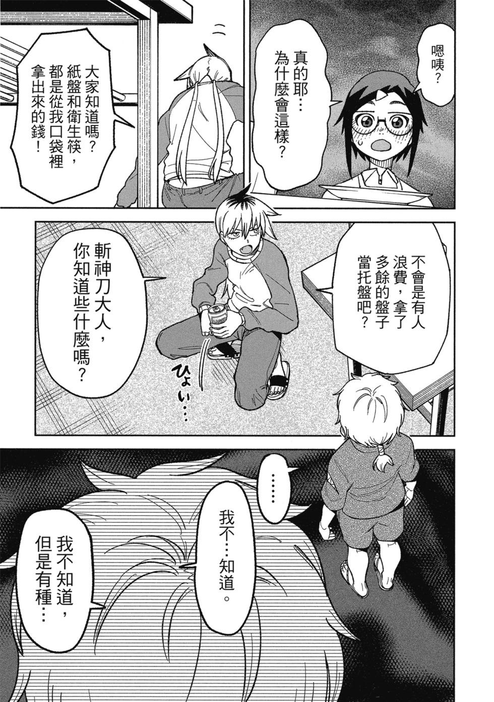 第02卷126