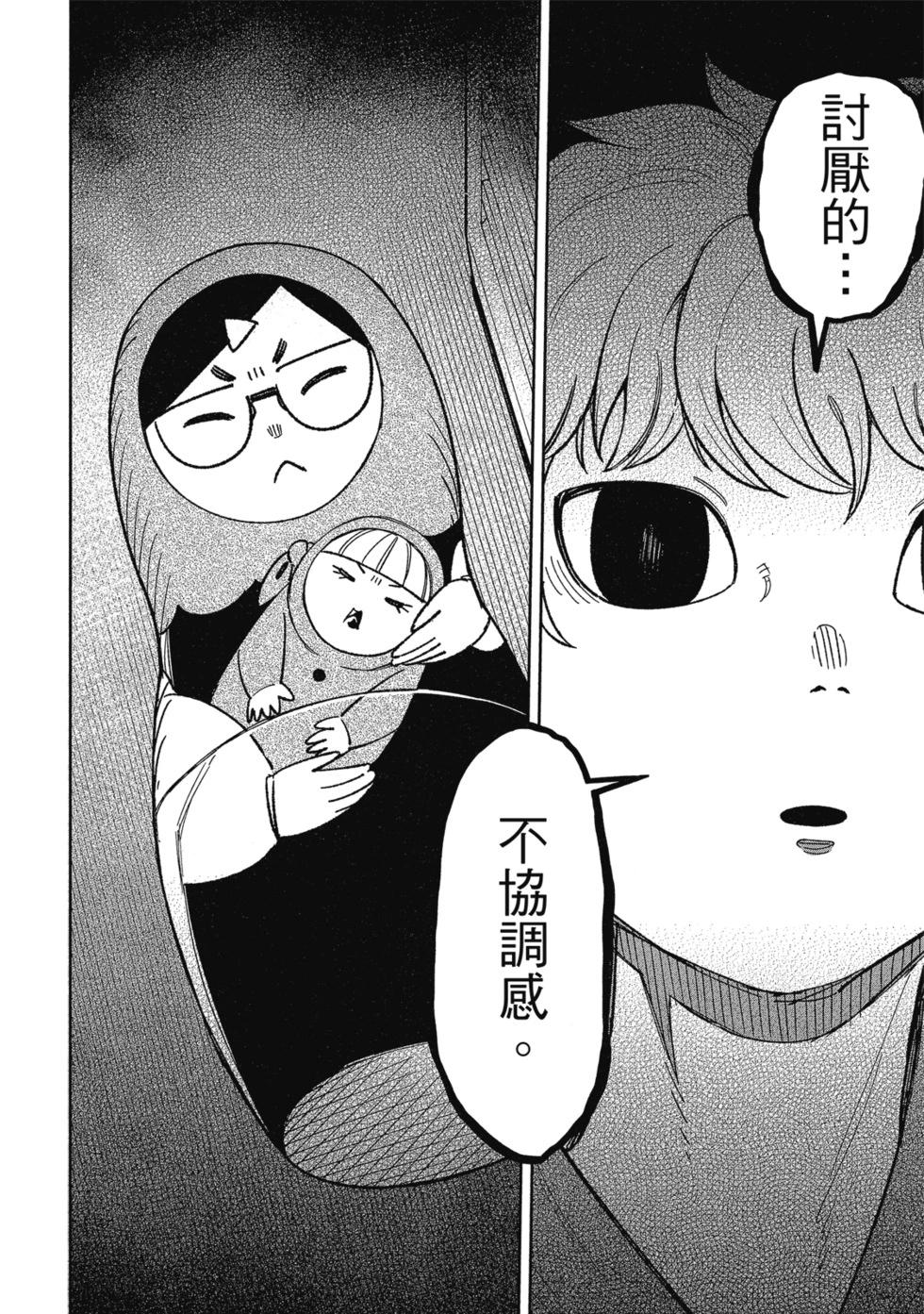 第02卷127