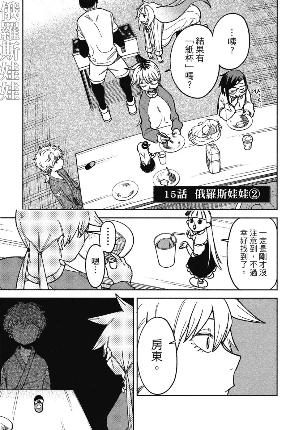 第02卷128