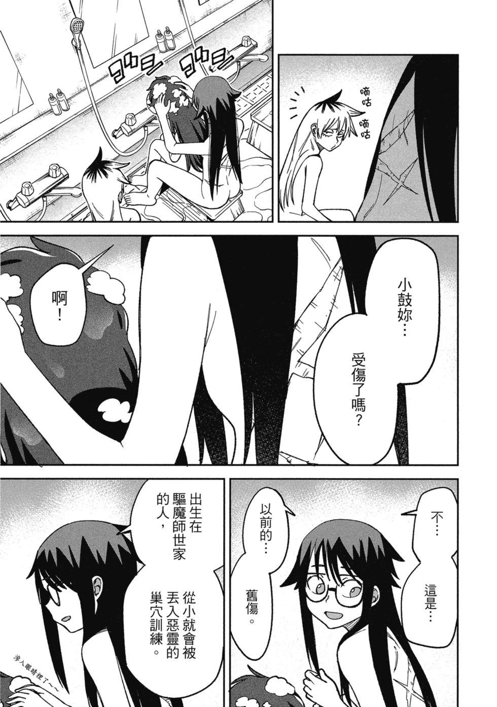 第02卷14